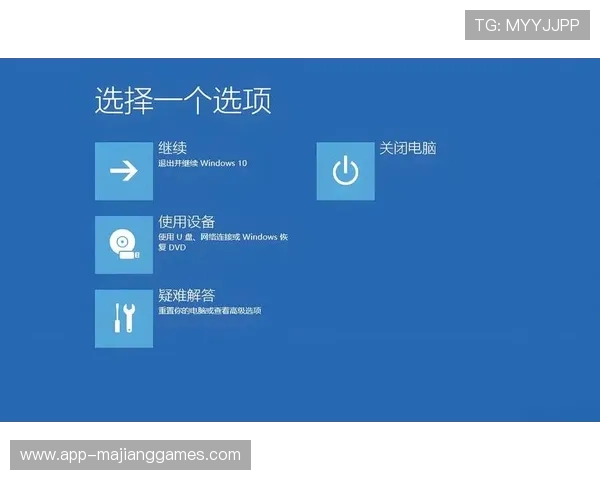评分系统遭黑客入侵但成功通过备份数据全面恢复