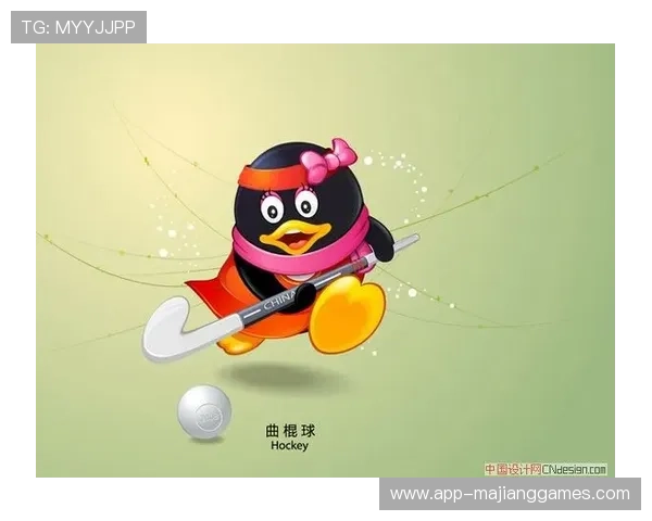 曲棍球主题文创产品受欢迎，毛绒吉祥物与冰箱贴热销