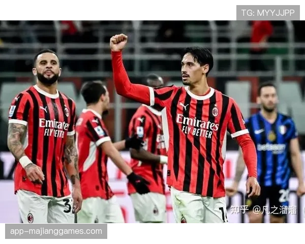 欧洲联赛进入夏令时，米兰比赛提前至凌晨2点45分进行